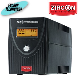 เครื่องสำรองไฟ ZIRCON Line Interactive UPS 1000VA/550W รุ่น AE 1000VA/550W ประกันศูนย์ เช็คสินค้าก่อนสั่งซื้อ