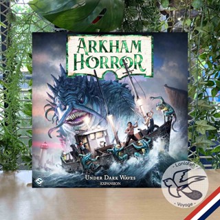 Arkham Horror 3rd Edition: Under Dark Waves [Boardgame]