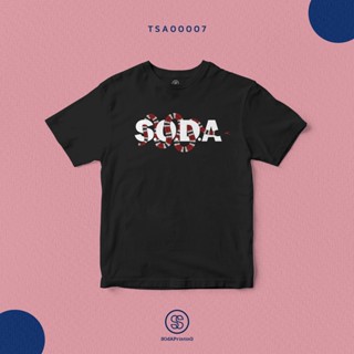 เสือยืดผู้ชาย เสื้อยืดแฟชั่น ﹉◐เสื้อยืด พิมพ์ลาย SODA SNAKE สีดำ ผ้านิ่มใส่สบาย (TS00007) เสื้อสีขาว