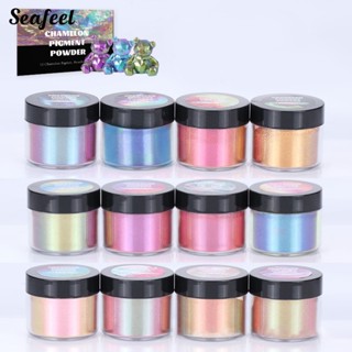 Seafeel_ผงกลิตเตอร์ 5 กรัม สําหรับตกแต่งเล็บ