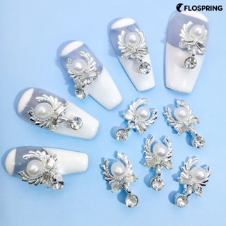 Flospring จี้อัลลอย รูปพื้นผิวประกาย 3D สําหรับตกแต่งเล็บ 1 ถุง