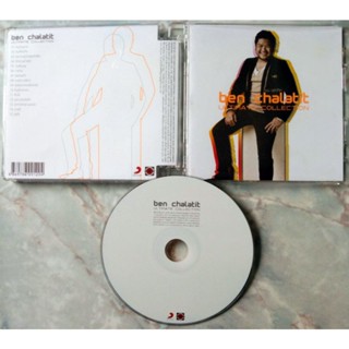 💿 CD BEN CHALATIT เบน ชลาทิศ :  ULTIMATE COLLECTION