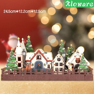 [Kloware] ฟิกเกอร์ รูปบ้านคริสต์มาส แบบมีไฟ สําหรับตกแต่งบ้าน