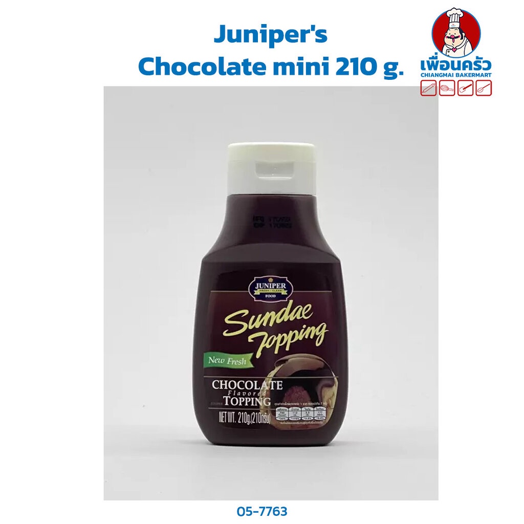 Juniper's Chocolate mini 210 g. (05-7763)