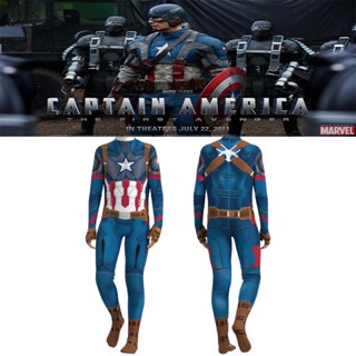 Superhero Captain America Jumpsuit Halloween Party Cosplay Costume Adults Boys Girls Children Hero Character Outfit