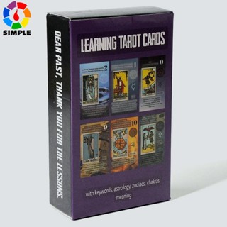 Learning Tarot card game