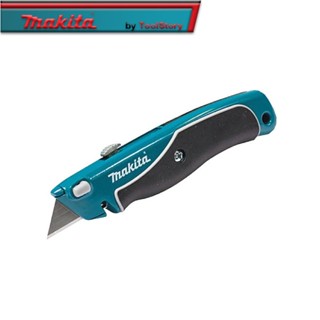 MAKITA B-65785 : มีดคัทเตอร์อเนกประสงค์