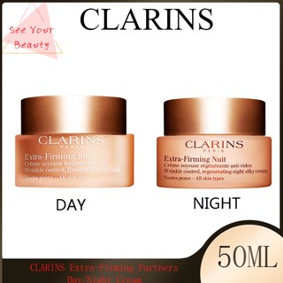 CLARINS Extra-Firming Partners Day Cream 50ml + Clarins Extra Firming Partners Night Cream 50ml