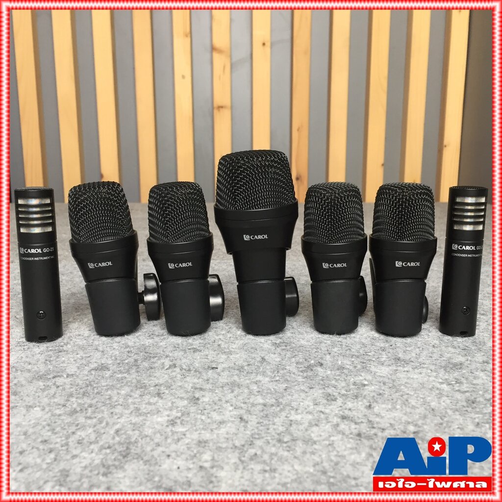 CAROL GODK7 ชุดไมค์กลอง7ชิ้นพร้อมขาหนีบไมค์ ไมค์กลอง ไมค์ชุด MIC ไมค์คอนเดนเซอร์ GODK 7 GODK-7 เอไอ-ไพศาล - รูปที่ 3