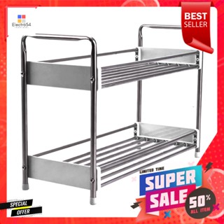 ชั้นวางสแตนเลส2ชั้นกว้าง KECH HBS-02WSTAINLESS STEEL SHELF 2-TIER KECH HC/KECH HBS-02W