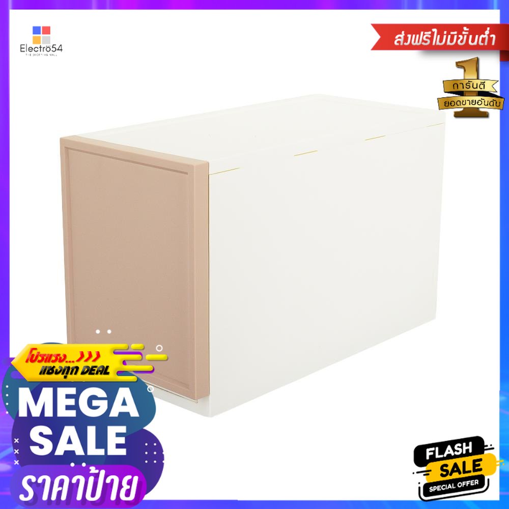 กล่องลิ้นชัก 1 ลิ้นชัก STACKO S4005P M 18x39x24 ซม. สีชมพู1 DRAWER BOX STACKO S4005P M 18X39X24CM PI