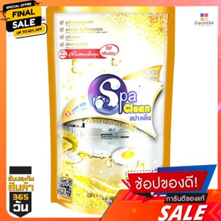 สปาคลีนน้ำยาถูพื้นพรีเมียมโกลด์700มลSPACLEAN FLOOR CLEANER PREMIUM GOLD 700