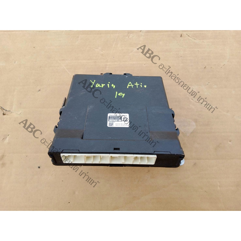 กล่อง Ecu TOYOTA Yaris ปี 17-20 อะไหล่แท้ถอด