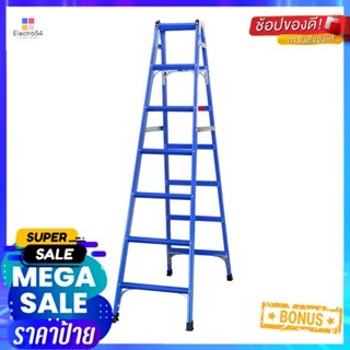 บันไดอเนกประสงค์ทรง A-I SANKI 7 ชั้น สีน้ำเงินMULTI-PURPOSE LADDER A-I FRAME SANKI 7-STEP BLUE