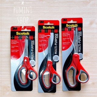 กรรไกรอเนกประสงค์ กรรไกร 6” , 7” และ 8”  Muti-Purpose Scissors Scotch 3M