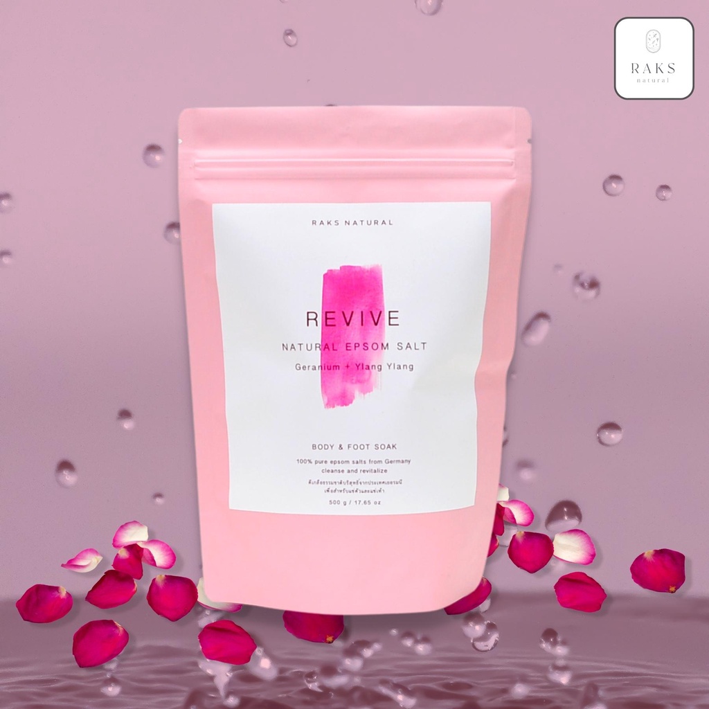 RAKS NATURAL Food Grade Revive Pure Epsom Salt ดีเกลือฝรั่งจากเยอรมนี เกลือแช่ตัว เกลือแช่เท้าเพื่อผ่อนคลายกล้ามเนื้อ