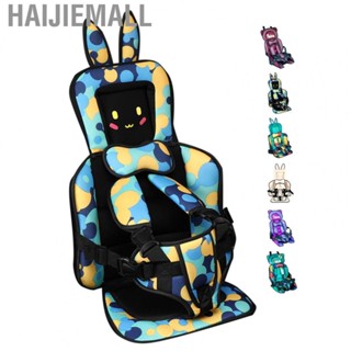 Haijiemall Baby Seat Chair Portable Car Safety Cushion Breathable Kids Sitting Mattress for Children Under 12 Years Old