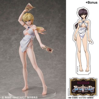 [แท้/Pre Order] 1/6 Shiin-Hari - Bastard (Di molto bene, Medicos Entertainment)