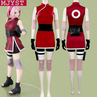 【พร้อมส่ง】ชุดคอสเพลย์ cosplay NARUTO Haruno Sakura ชุดคอสเพลย์นารูโตะ ชุดซากุระ ฮารุโนะ ครบชุด สําหรับเด็ก และผู้ใหญ่