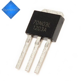 มีสินค้า วงจรรวม TO-251 CMU70N03L CMU70N03 70N03 CMU06N03 06N03 5 ชิ้น