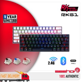 「SEEHON Official STORE」Royal Kludge RK61 ไฟ RGB rk61 keycap คีย์บอร์ดไร้สาย บลูทูธ mechanical switch keyboard แป้นพิมพ์บลูทูธ ไฟ RGB