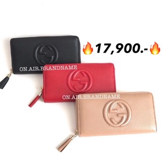 🥰สวยมาก New gucci soho disco zippy long wallet