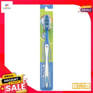 ออรัลบีแปรงสีฟันชายนี่คลีนซอฟท์ORAL-B TOOTHBRUSH SHINY CLEAN SOFT