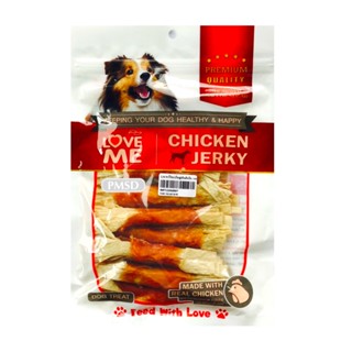 Loveme Dog Treat ขนมสุนัข ทาโร่ขาวใหญ่พันสันใน 160 G