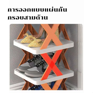 พร้อมส่งในไทยชั้นวางรองเท้าแบบเรียบง่าย DIY ประตูบ้าน ตู้รองเท้าขนาดเล็ก หอพัก ชั้นวางรองเท้าหลายชั้นเข้ามุม ชั้นวางรองเท้า SJ1513 #6