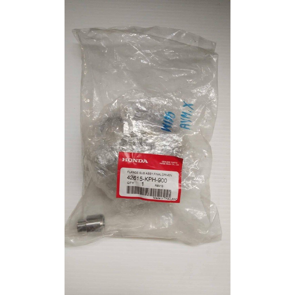 42615-KPH-900 อะไหล่แท้ HONDA ชุดย่อยหน้าแปลนสเตอร์หลัง ดุมสเตอร์ WAVE100 ปี2005 WAVE100S ,R, X, WAV