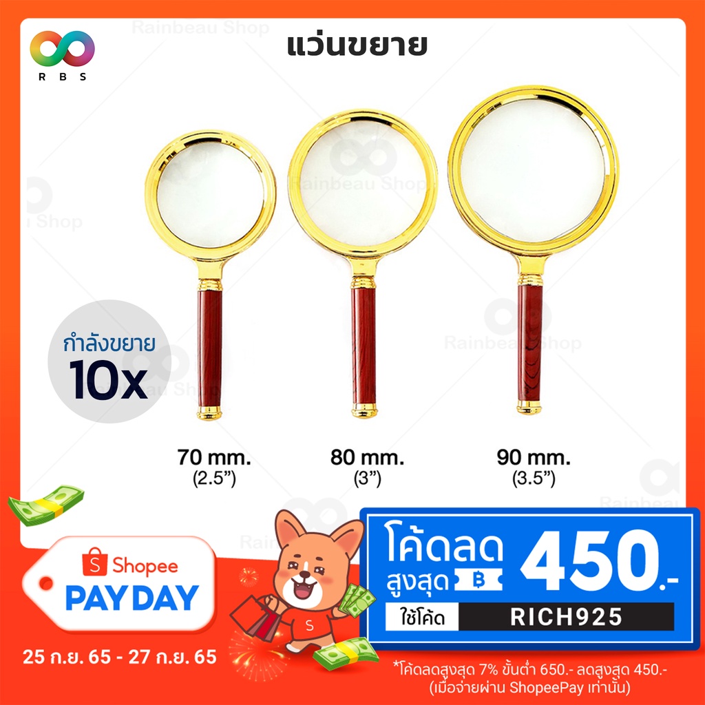 My Image 45