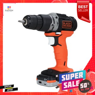 สว่านกระแทกไร้สาย (พร้อมแบตเตอรี่) BLACK&amp;DECKER BDCHD12US1-B1 12 โวลต์CORDLESS IMPACT DRILL (BATTERY INCLUDED) BLACK&amp;DEC