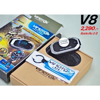 บลูทูธติดหมวกกันน็อค VIMOTO V8