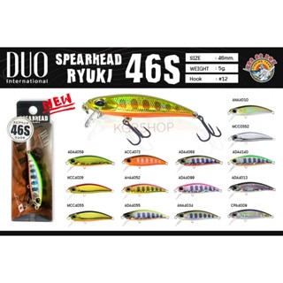 เหยื่อปลอม DUO SPEARHEAD RYUKI 46S