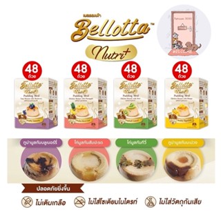 ยกลัง Bellotta Pudding Nutri Meal เบลลอตต้า พุดดิ้ง สำหรับแมว (25g. x 4ถ้วย x 12 กล่อง)
