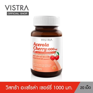 VISTRA Acerola Cherry 1000 mg. (20 Tablets)