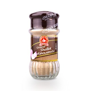 ง่วนสูน หัวหอมแดงป่น 50 g Ground Red Shallot