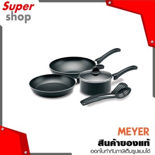 Meyer 21882-T COOKWARE 6-PC SET, BLACK ชุดหม้อและกระทะ หม้อและกระทะ กระทะสำหรับทอด ชุดเครื่องครัว