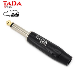 TADA GYJ 01BK ปลั๊กโฟนโมโน สำหรับเข้าสายสัญญาณเครื่องเสียง ปลั๊กไมค์ MONO ไมโครโฟน ไมค์สาย Microphone Hippo Audio