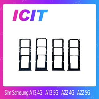 Samsung A13 5G อะไหล่ถาดซิม ถาดใส่ซิม Sim Tray (ได้1ชิ้นค่ะ) สินค้าพร้อมส่ง คุณภาพดี อะไหล่มือถือ ICIT 2020