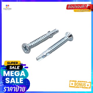 สกรูยึดไม้ฝามีปีก DEXZON 7X1-1/4 นิ้ว 12 ตัวWOOD SIDING SELF-DRILLING SCREWS WITH WINGS DEXZON 7X1-1/4IN 12EA