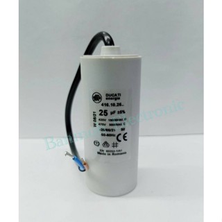 25UF 450V CAPACITOR MOTOR แบบสาย 25uf450v ของแท้เกรดดี100% Made in Romania คาปาซิเตอร์ คอนเดนเซอร์ แคปรัน