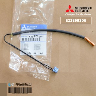 E22E99306 เซ็นเซอร์แอร์ Mitsubishi Electric เซ็นเซอร์คอยล์ร้อน แอร์มิตซูบิชิ (DISCHARGE TEMP. THERMISTOR) อะไหล่แอร์ ...