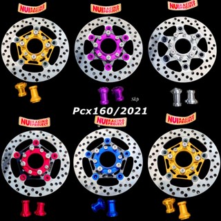 ชุดแปลงล้อ17 PCX2021-2022  จานหนุ่ยแท้!+บูท+สเปเซอร์+น็อตจับเลส8 ตัว #จานดิสPCX160  #สเปเซอร์pcx160 #บูทล้อpcx160