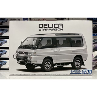 Aoshima Delica Star Wagon 1/24