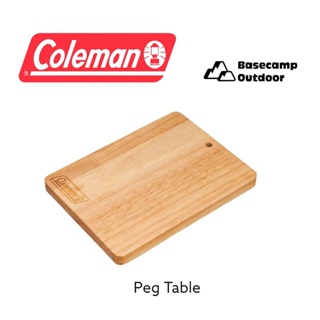 Coleman JP Peg Table โต๊ะขนาดเล็ก