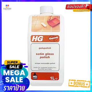 น้ำยาเคลือบเงาพื้นกระเบื้องทุกชนิด HG 1,000 มล.SATIN GLOSS POLISH FOR TILES HG 1,000ML