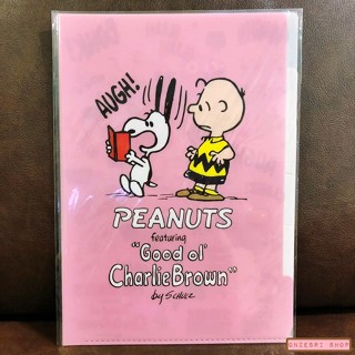 แฟ้ม A4 Snoopy &amp; Charlie Brown สีชมพูขาว แยกใส่เอกสารได้ 5 ช่อง