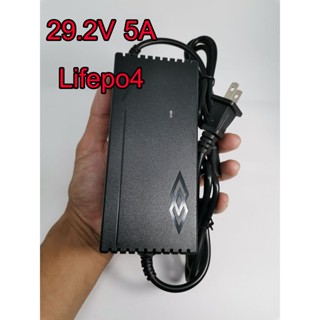 ที่ชาร์จแบตเตอรี่ LifePo 29.2V สำหรับชาร์จแบตเตอรี่ ชนิด LifePo4 32650 8S