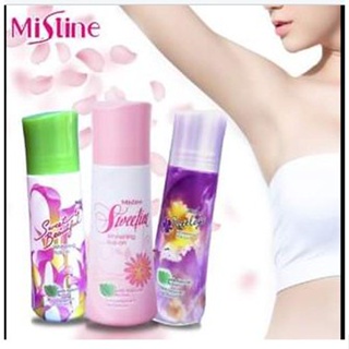 มิสทิน Whitening ไวท์เทนนิ่ง โรลออน 100 ml.โรลออนระงับกลิ่นกาย ลูกกลิ้งระงับกลิ่นกาย มี3กลิ่นให้เลือก